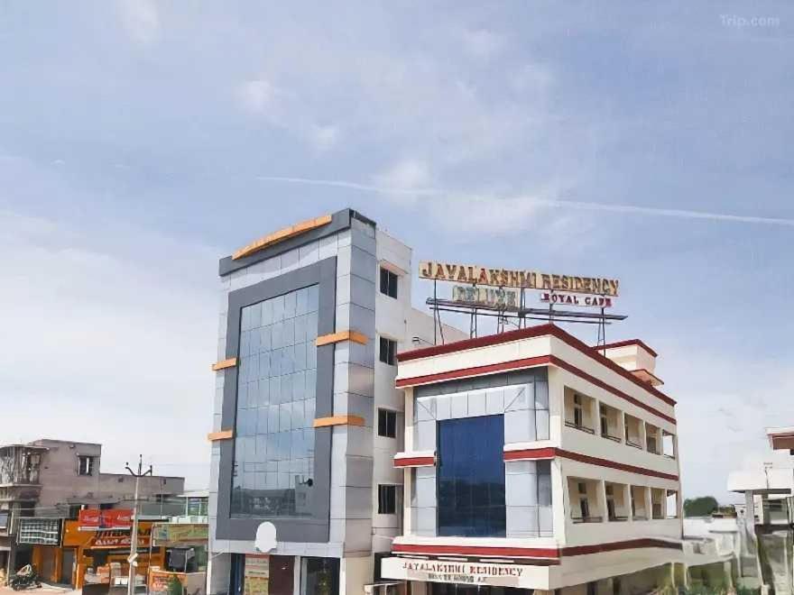 Spot On Jayalakshmi Residency Non Ac Hotell Kovilpatti Exteriör bild